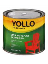 Эмаль Yollo, ПФ-115, для внутренних и наружных работ, алкидная, глянцевая, фиолетовая, 1.9 кг