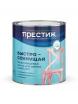 Эмаль Престиж, аромат яблока, акриловая, полуглянцевая, шоколадная, 30 кг