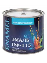 Эмаль Простокрашено, ПФ-115, алкидная, глянцевая, вишня, 1.8 кг