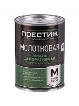 Эмаль Престиж, с молотковым эффектом, быстросохнущая, алкидная, полуглянцевая, бронза, 0.8 кг