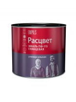 Эмаль Расцвет, ПФ-115, глянцевая, коричневая, 1.9 кг
