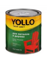 Эмаль Yollo, ПФ-115, для внутренних и наружных работ, алкидная, глянцевая, серая, 2.8 кг