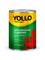 Эмаль Yollo, ПФ-115, для внутренних и наружных работ, алкидная, глянцевая, лимон, 0.9 кг
