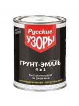 Грунт-эмаль Русские узоры, 4в1, по ржавчине, быстросохнущая, алкидная, полуглянцевая, зеленая, 0.8 кг