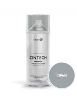 Грунт-эмаль аэрозольная, Elcon, Zintech, эпоксидная, серая, 520 мл