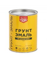 Грунт-эмаль Русские узоры, 3 в 1, по ржавчине, быстросохнущая, алкидная, зеленая, 0.9 кг
