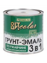 Грунт-эмаль ВИТ, по ржавчине, алкидная, белая, 2.6 кг