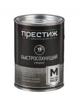 Грунт Престиж, Мастер, быстросохнущий, серый, 0.9 кг