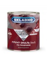 Грунт-эмаль Skladno, по ржавчине, алкидная, красная, 1.8 кг