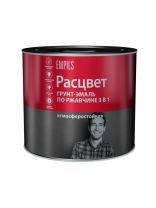 Грунт-эмаль Расцвет, по ржавчине, алкидная, темно-зеленая, 1.9 кг