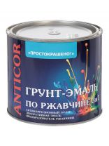 Грунт-эмаль Простокрашено, по ржавчине, алкидная, желтая, 1.8 кг