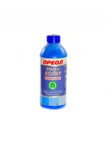 Колер краска, Ореол, голубая лагуна, 730 г