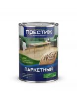 Лак Престиж, паркетный, полуматовый, алкидно-уретановый, для внутренних работ, 0.9 кг
