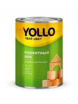 Лак Yollo, паркетный, глянцевый, алкидно-уретановый, для внутренних работ, 0.9 кг
