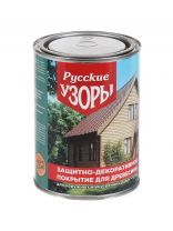 Защитно-декоративное покрытие Русские узоры, для дерева, махагон, 0.7 л