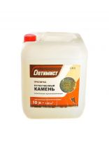 Пропитка Оптимист, Естественный камень, для камня, 10 л