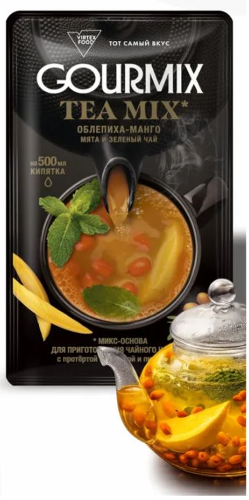 ГУРМИКС Микс основа д/пригот. чайного нап. Облепиха-Манго, мята и зеленый чай 100 мл