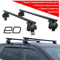Багажник на крышу Nissan Qashqai 2013-22, ЕД, аэродинамические дуги (черный цвет)