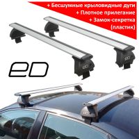 Багажник на крышу Volkswagen Polo 2020-..., ЕД, крыловидные дуги