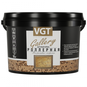 Декоративная Штукатурка Короед VGT Gallery 9кг Роллерная, Среднезернистая 1.5-2 мм / ВГТ Короед.
