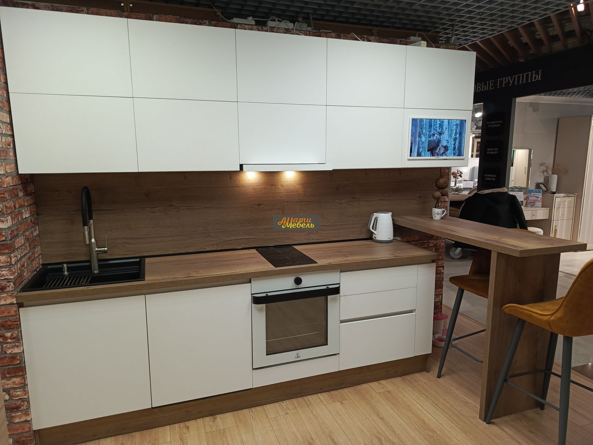 Кухонный гарнитур за 0 ₽