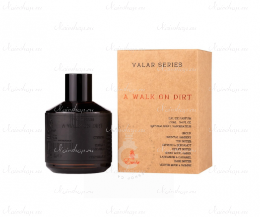 Emir Valar Series A Walk on Dirt