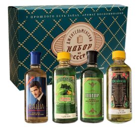 Джентельменский набор из СССР №3 (аромат воспоминаний) 4шт Msh Oz