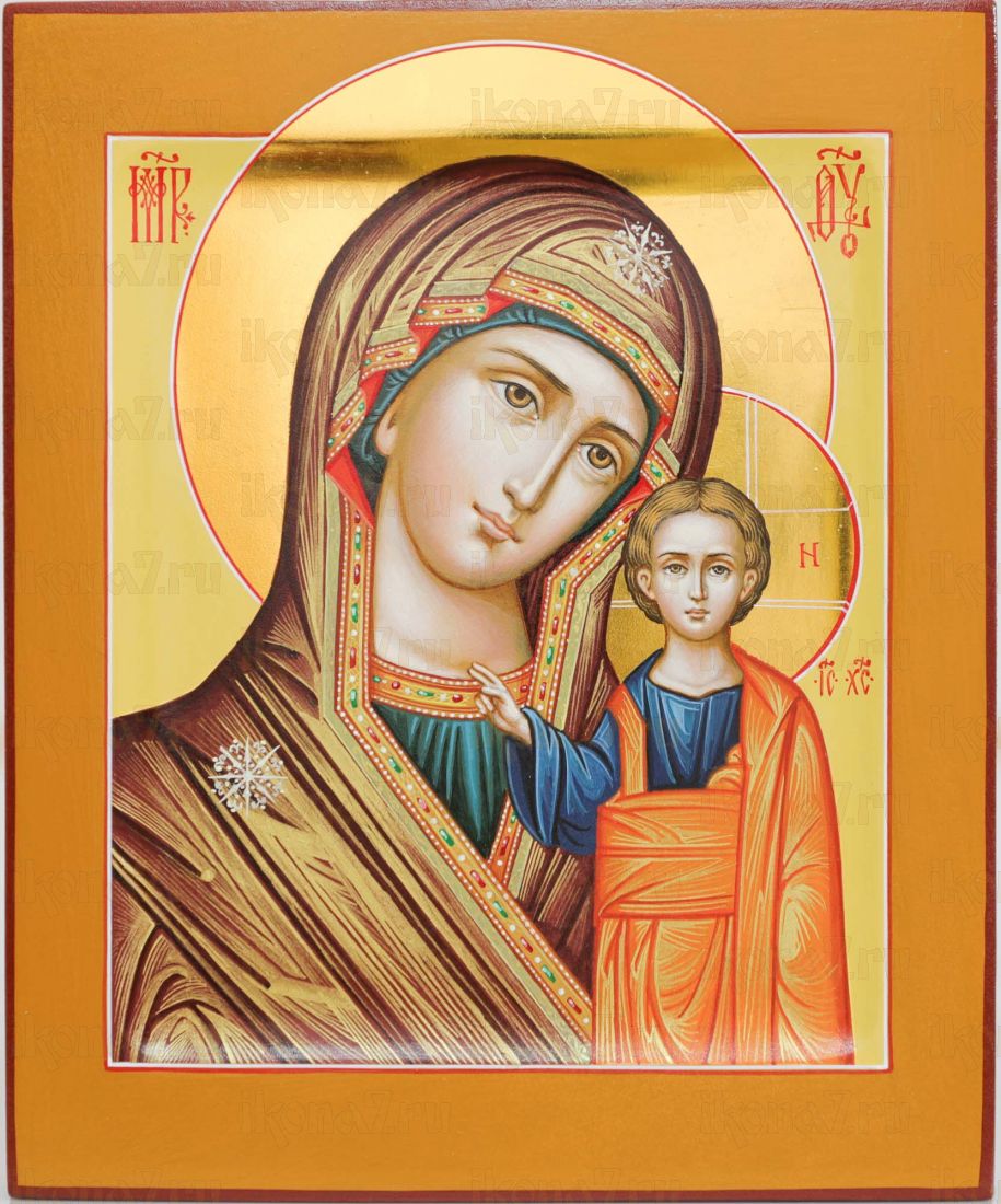 Рукописная икона Казанская Богородица 17х21см (нимб сусальное золото с ковчегом)