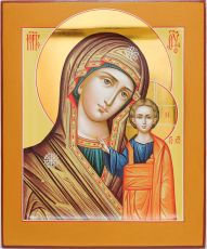 Рукописная икона Казанская Богородица 17х21см (нимб сусальное золото с ковчегом)