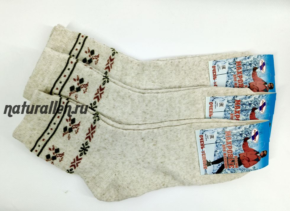 Носки женские "Василина" махровые