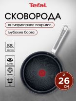 Сковорода нержавеющая сталь, 26 см, антипригарное покрытие, Tefal, Intuition, индукция, B8170544