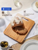 Доска разделочная бамбук, 30х23х1 см, прямоугольная, Daniks, H-1118