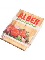 Доска разделочная дерево, 24х18х1.8 см, с кровостоком, прямоугольная, Alber, 80003