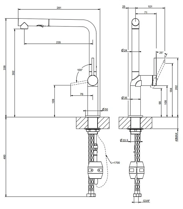 Cмеситель для кухни Gessi Stelo 60311 с выдвижным изливом ФОТО