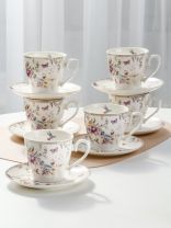Набор чайный фарфор, 12 предметов, на 6 персон, 260 мл, Balsford, Мелади, 228-44001, подарочная упаковка