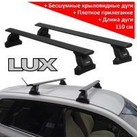 Багажник на крышу Suzuki Vitara 2015-..., Lux, черные крыловидные дуги