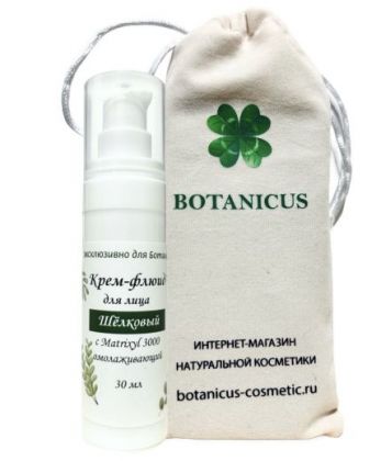 Крем-флюид омолаживающий 2 в 1 "Шёлковый" 30 мл