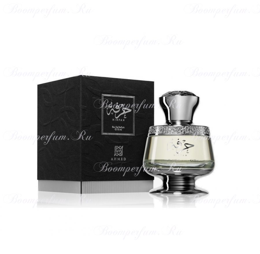 Ahmed Al Maghribi Hirfah