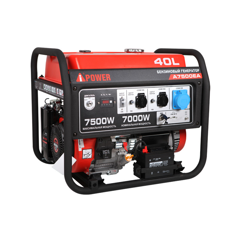 Бензиновый генератор A-iPower A7500EA