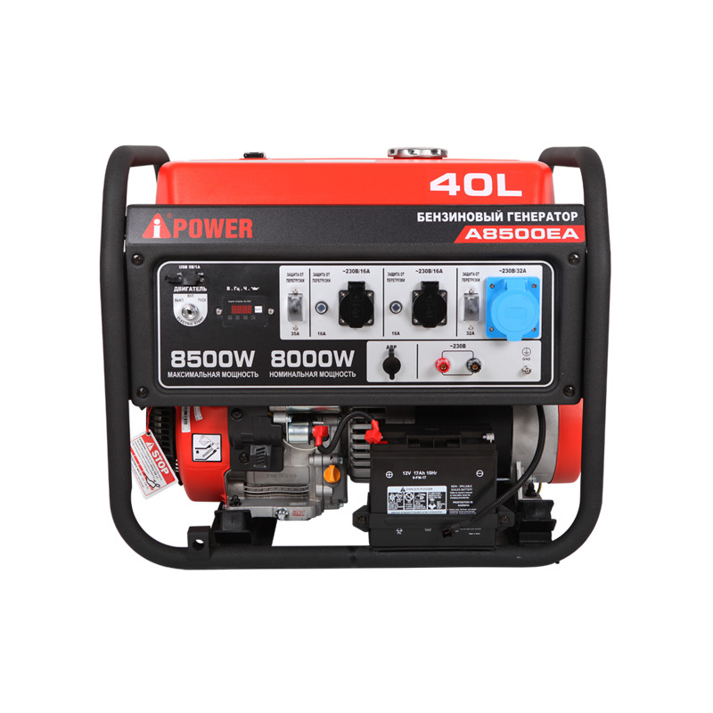 Бензиновый генератор A-iPower A8500EA