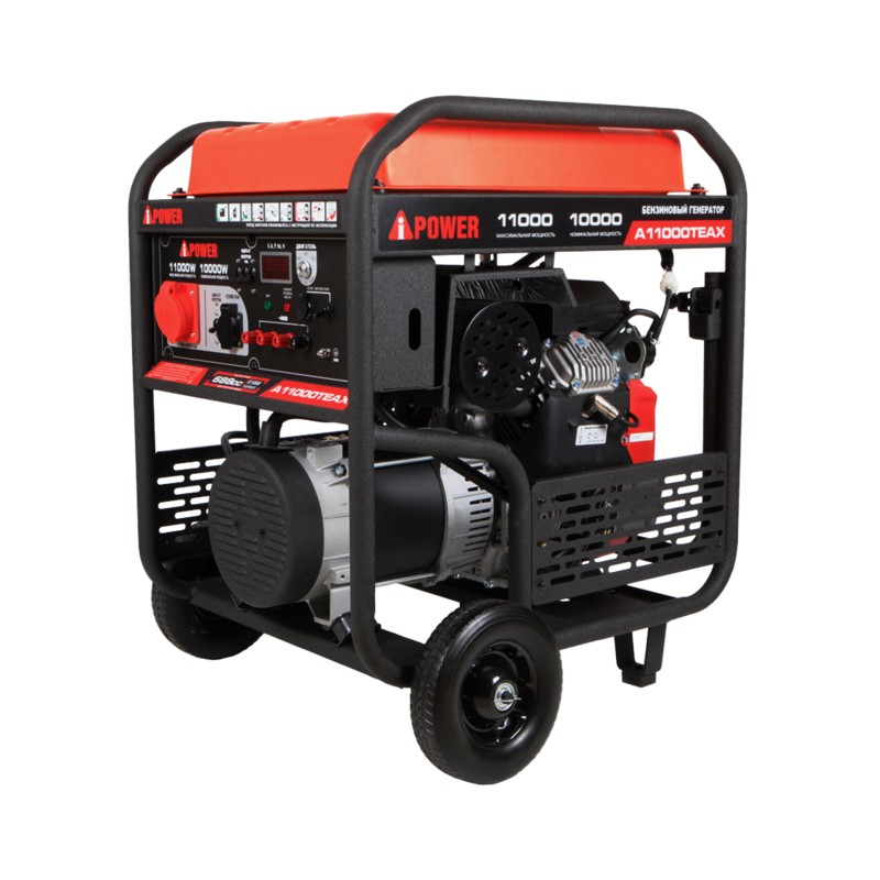 Бензиновый генератор A-iPower A11000TEAX