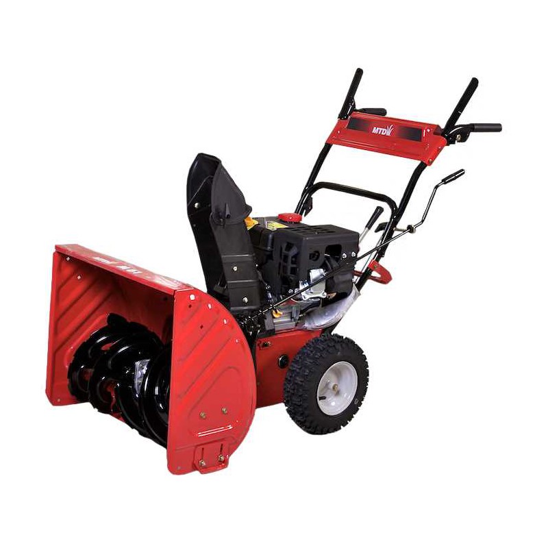 Снегоуборщик бензиновый MTD M 61