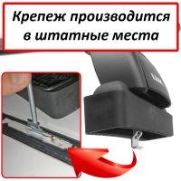 Багажник на крышу Suzuki Liana universal, Lux, прямоугольные стальные дуги