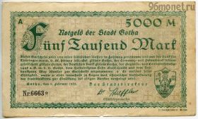 Германия. Нотгельд г. Гота 5000 марок 1923