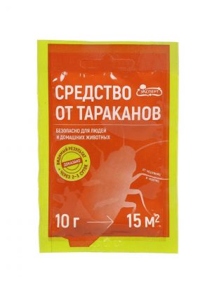 Инсектицид Эксперт, от тараканов, чешуйницы, мокрицы, порошок, 10 г, Лама Торф