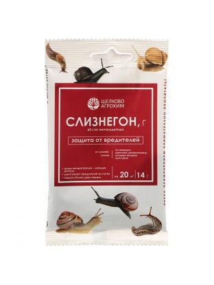 Инсектицид Слизнегон, гранулы, 14 г, Щелково Агрохим