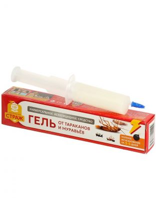 Инсектицид от тараканов, муравьев, универсальный, гель, 20 г, запах ванили, шприц, Бдительный страж