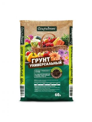 Грунт универсальный, 60 л, Огородник