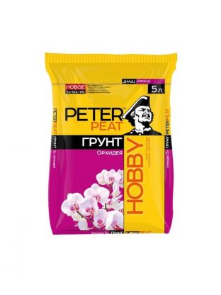 Грунт Hobby, для орхидей, 5 л, Peter Peat