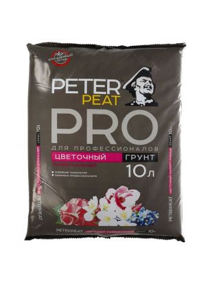 Грунт Цветочный, универсальный, линия Про, 10 л, Peter Peat